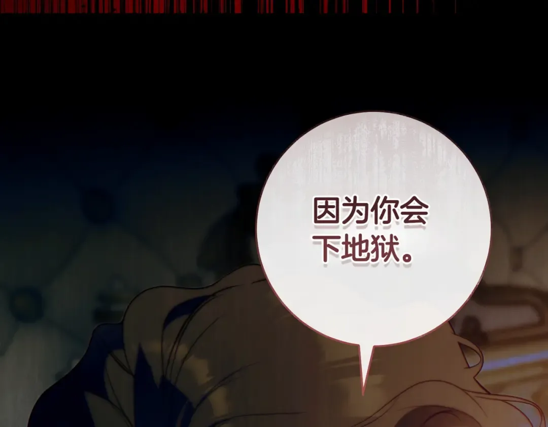 第225页