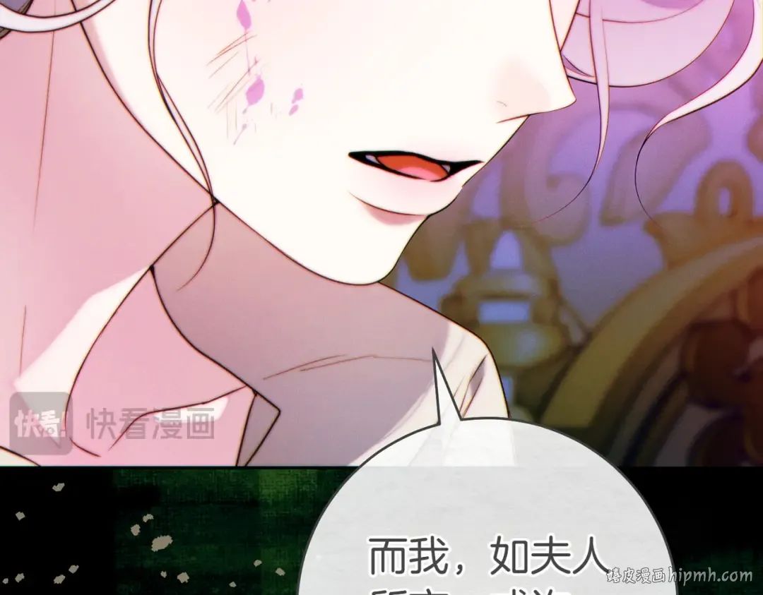 第285页