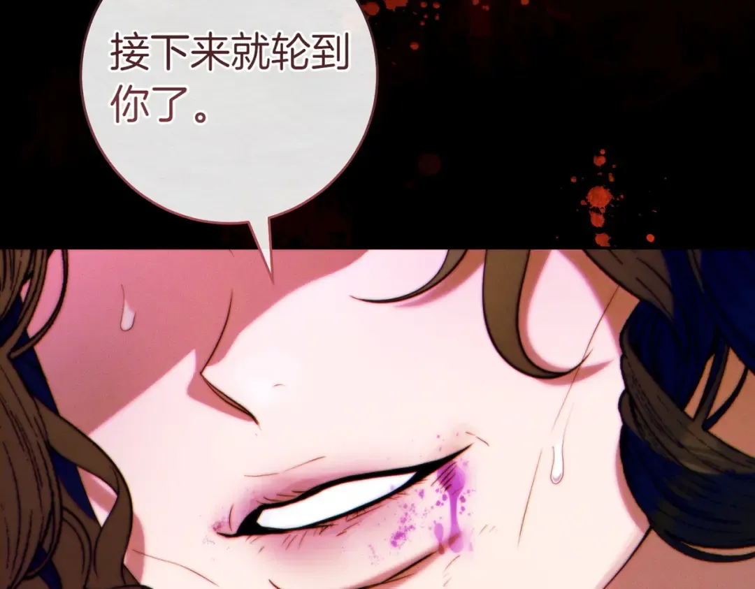 第204页
