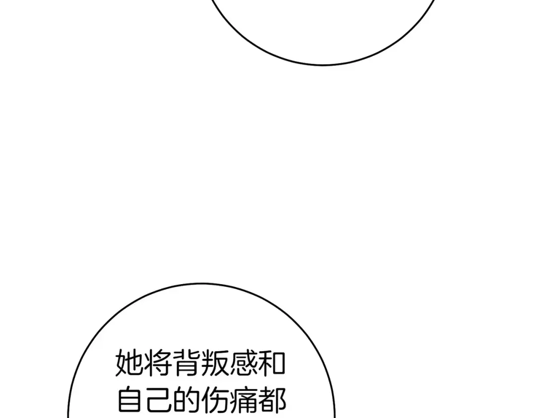 第339页