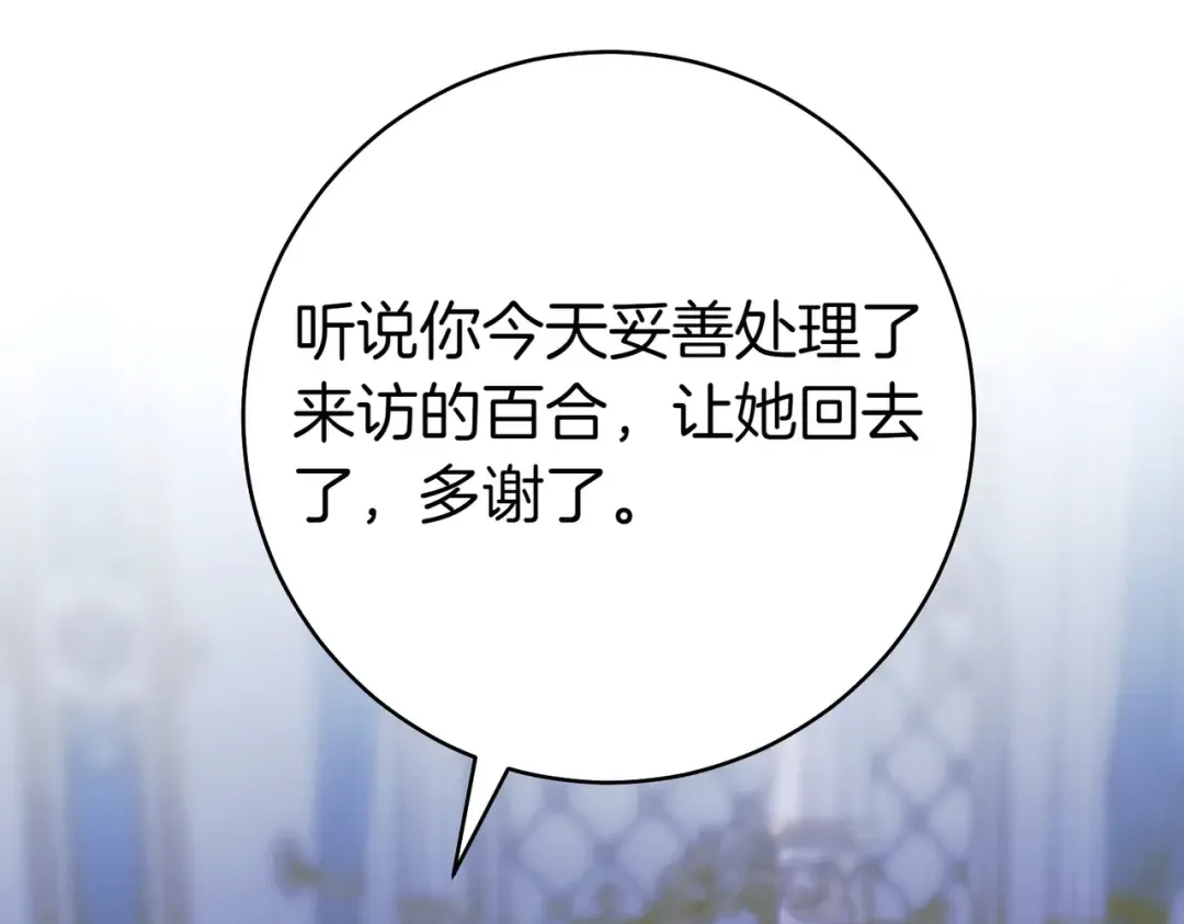 第507页