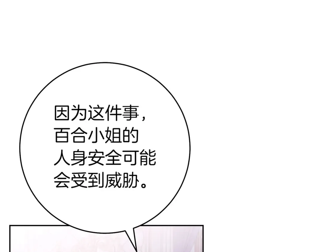 第528页