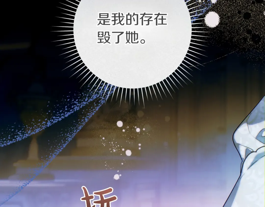 第270页