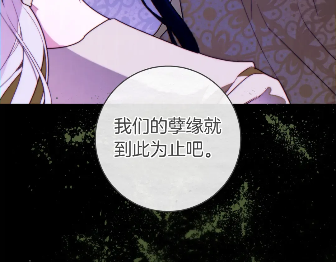 第234页