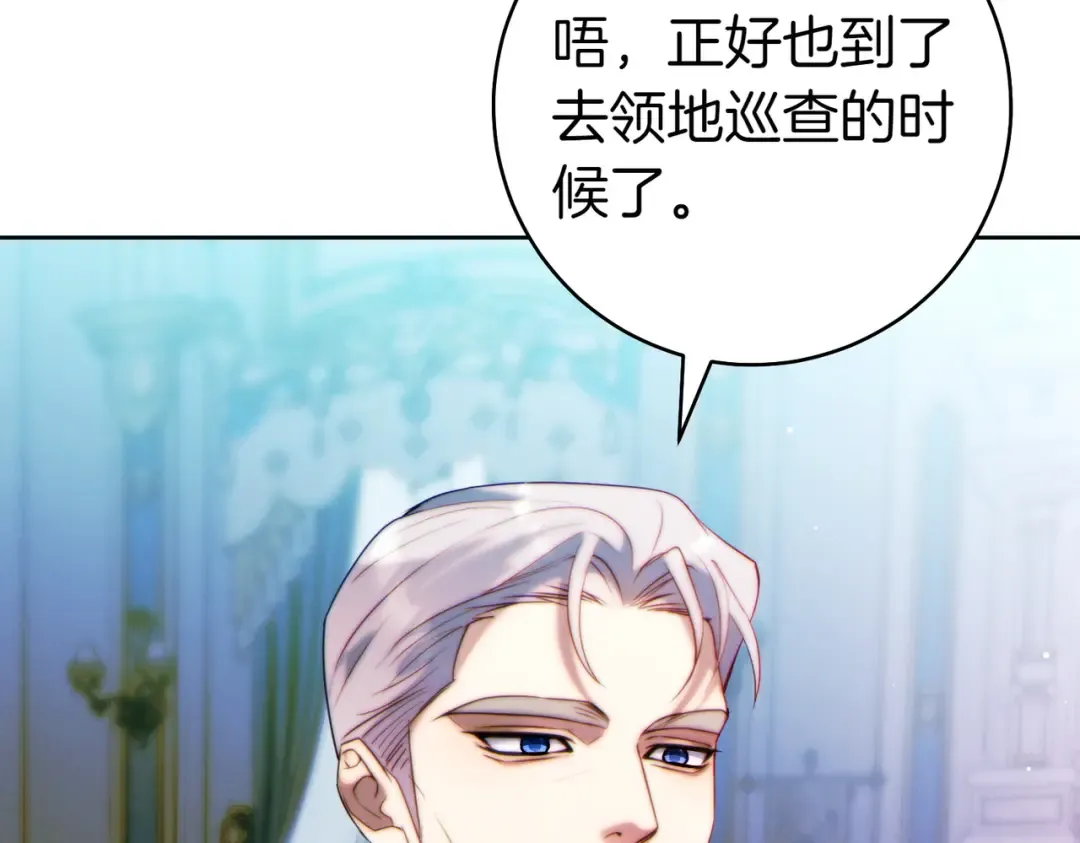 第561页