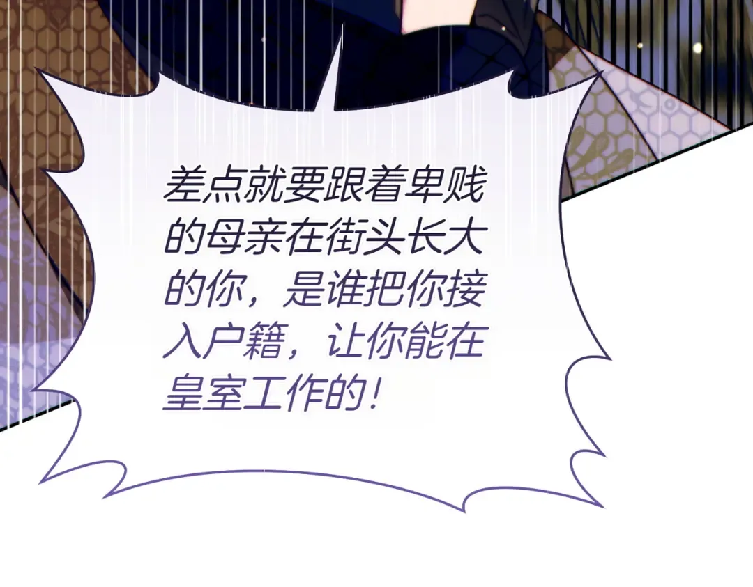 第633页
