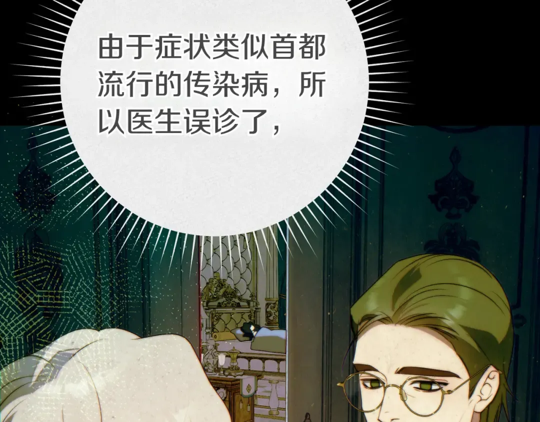 第252页