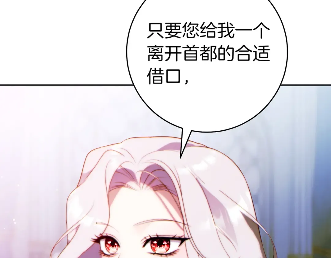 第552页