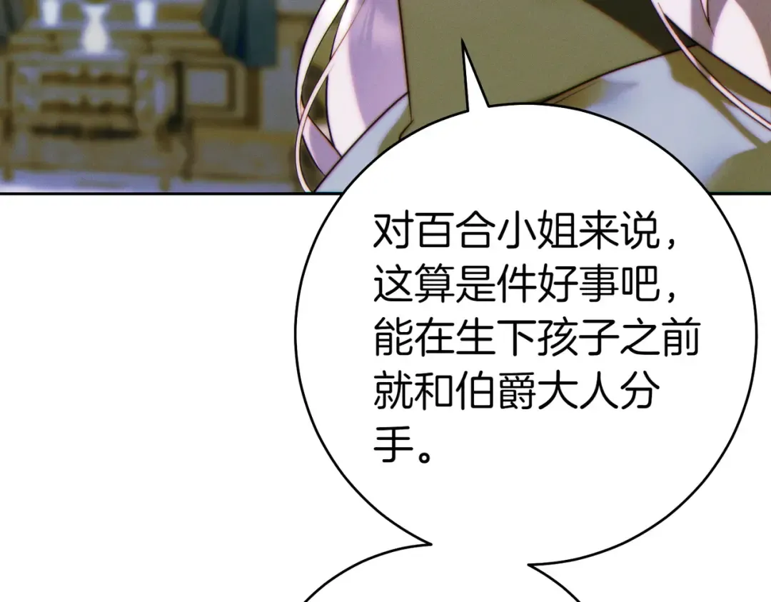 第615页