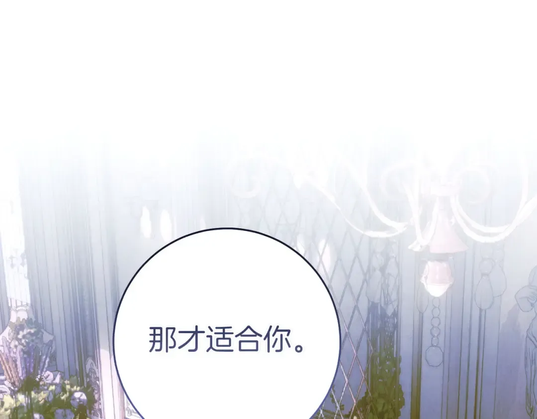 第387页