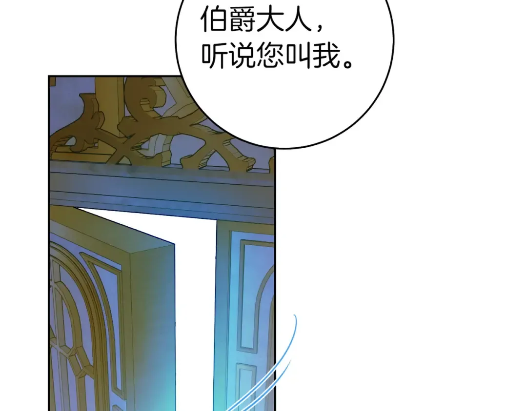 第495页