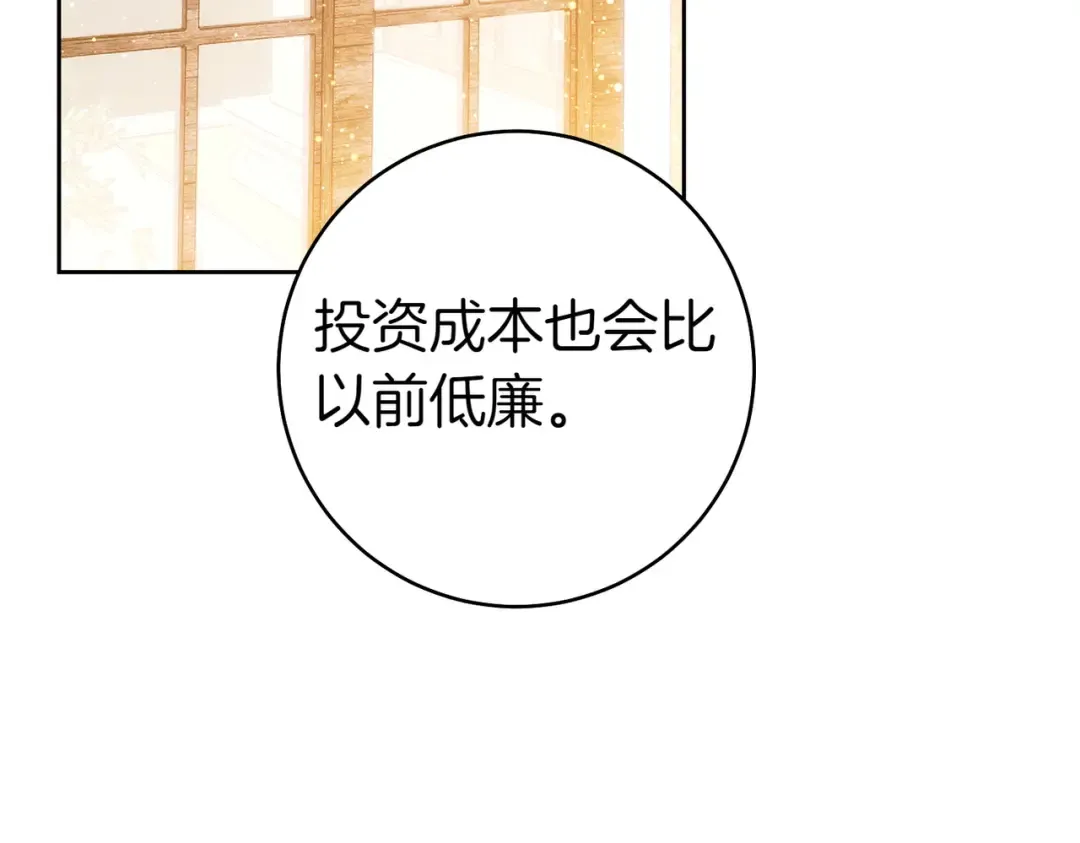 第600页
