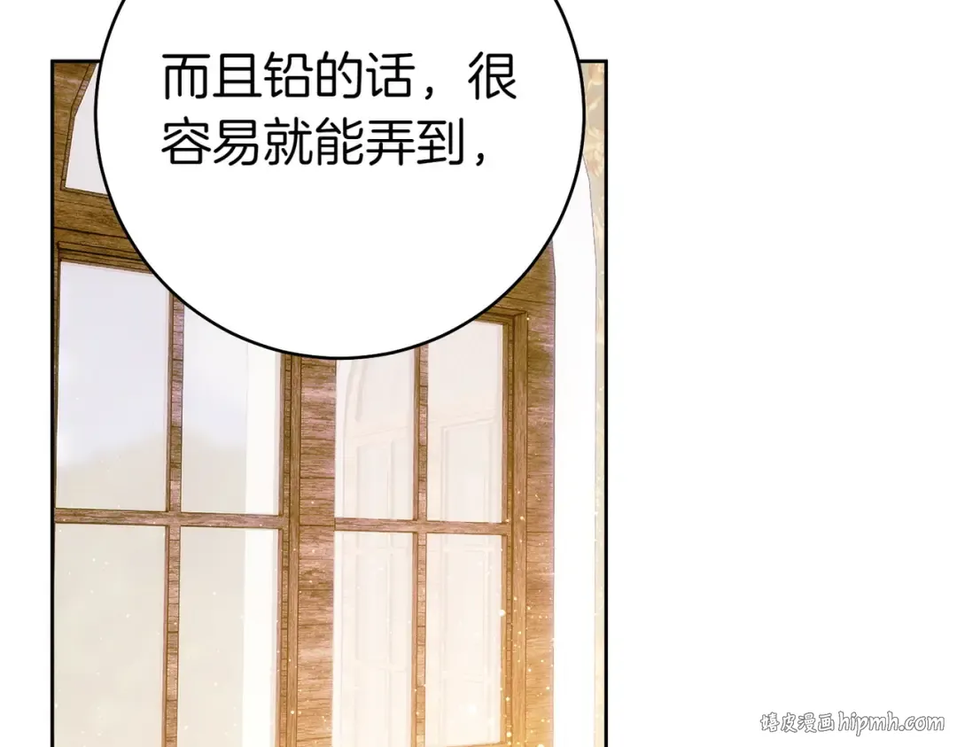 第597页