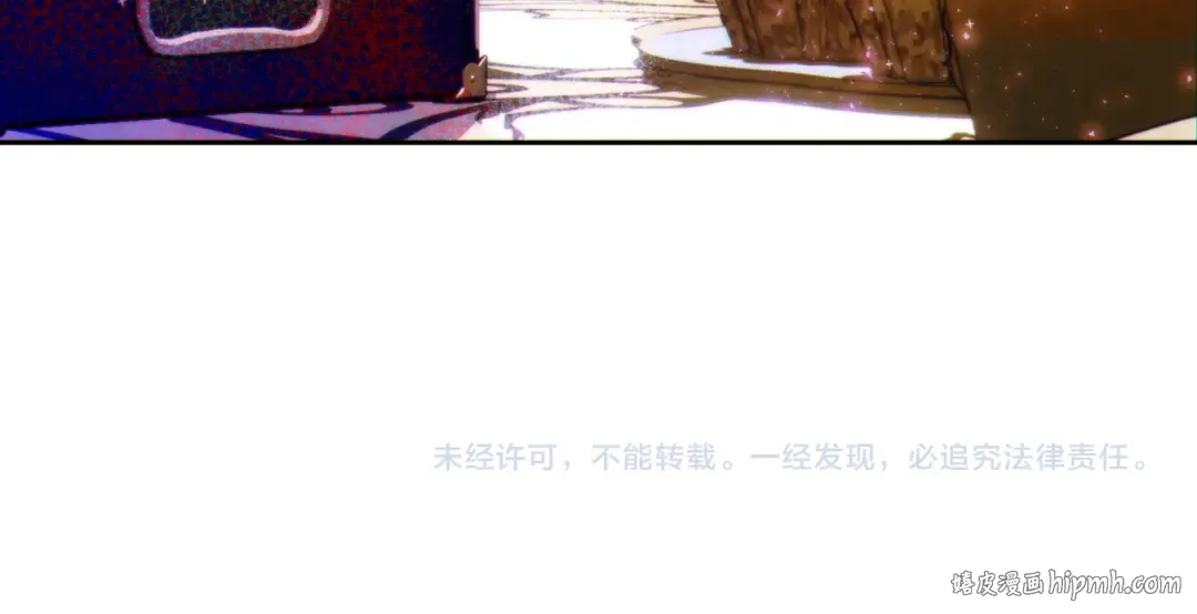 第651页