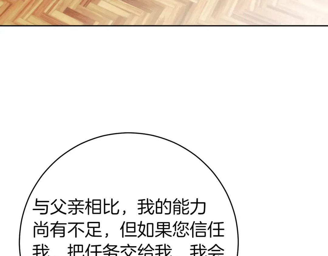 第351页