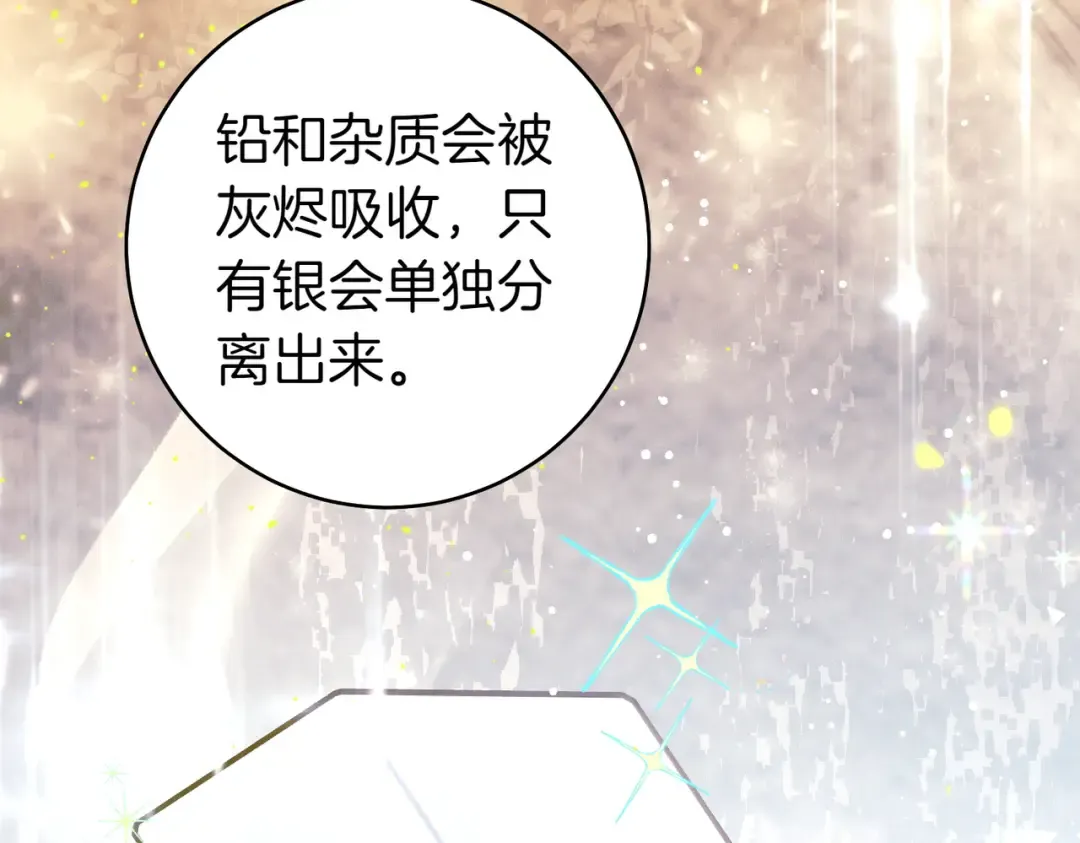 第528页