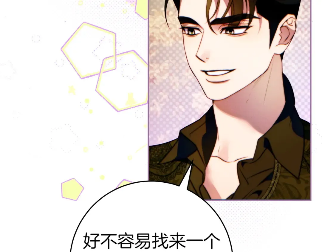 第417页
