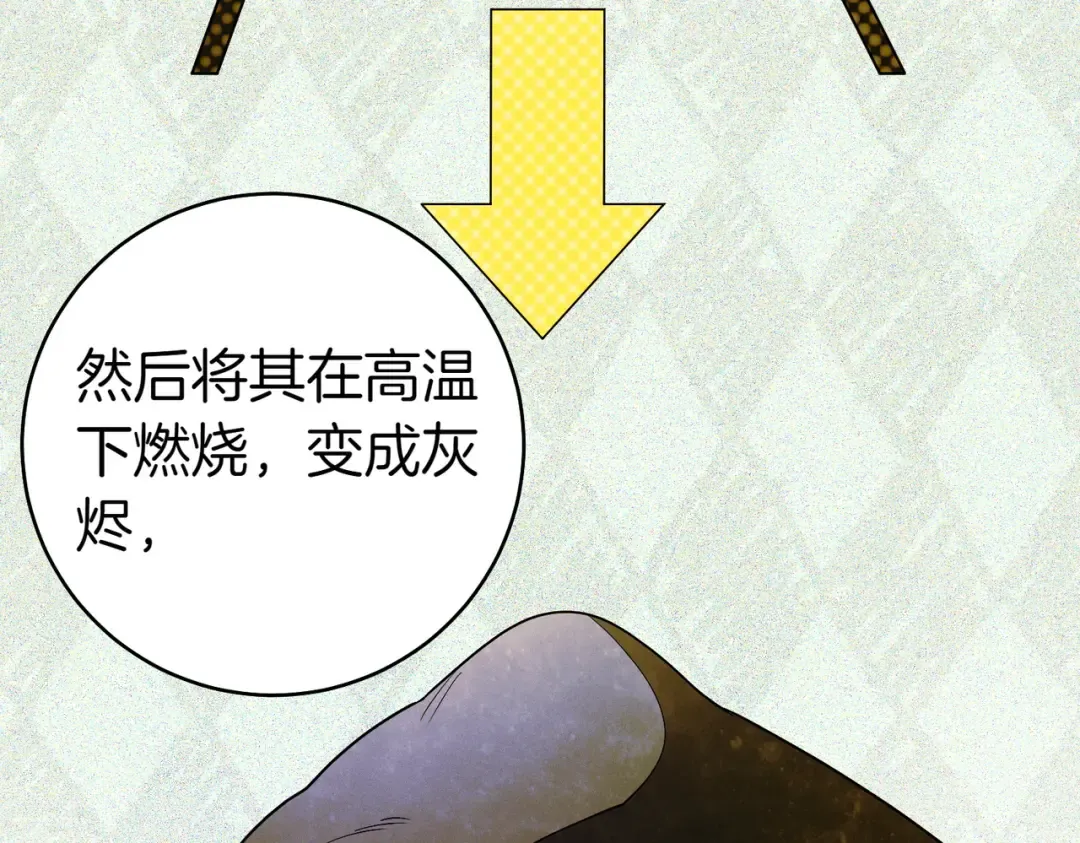 第465页