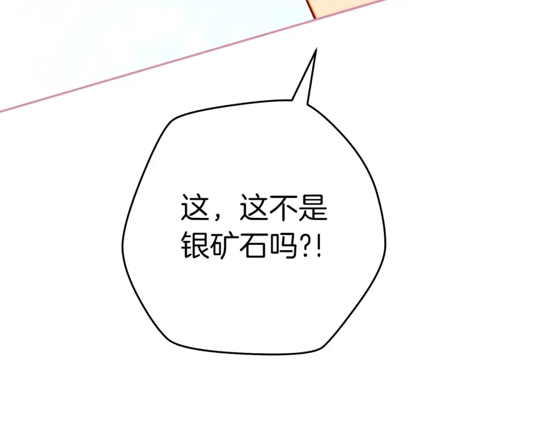 第447页