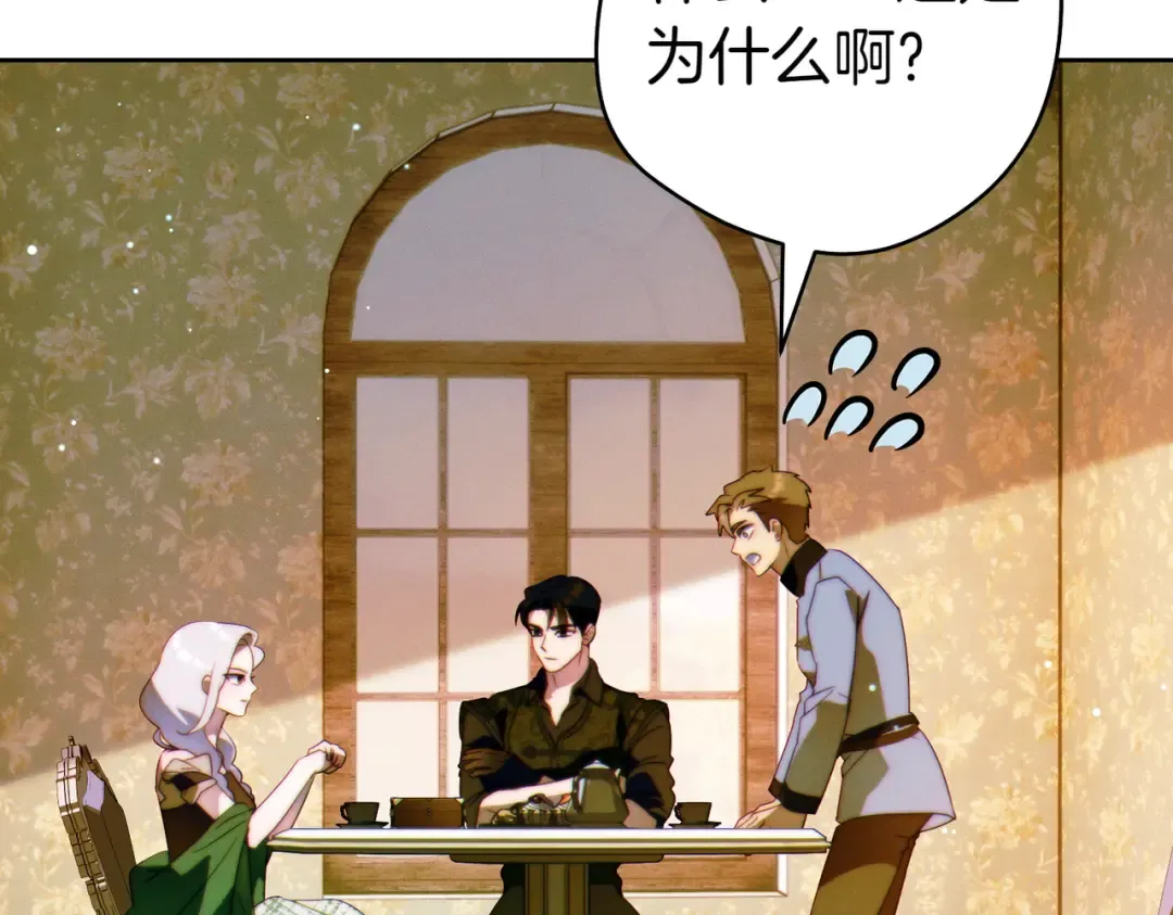 第633页