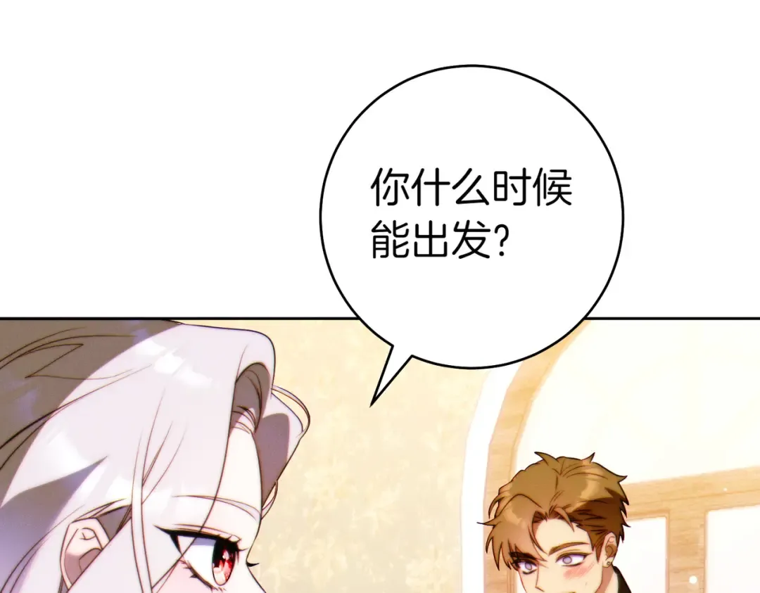第603页