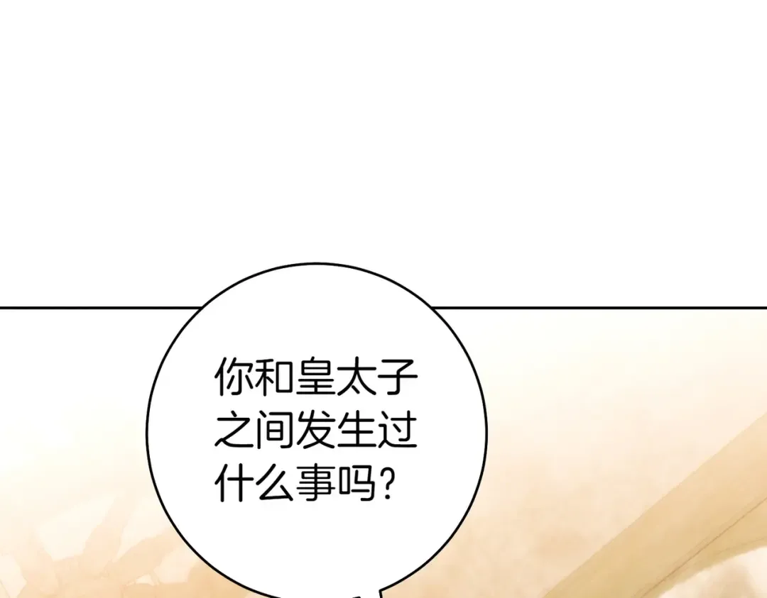 第552页