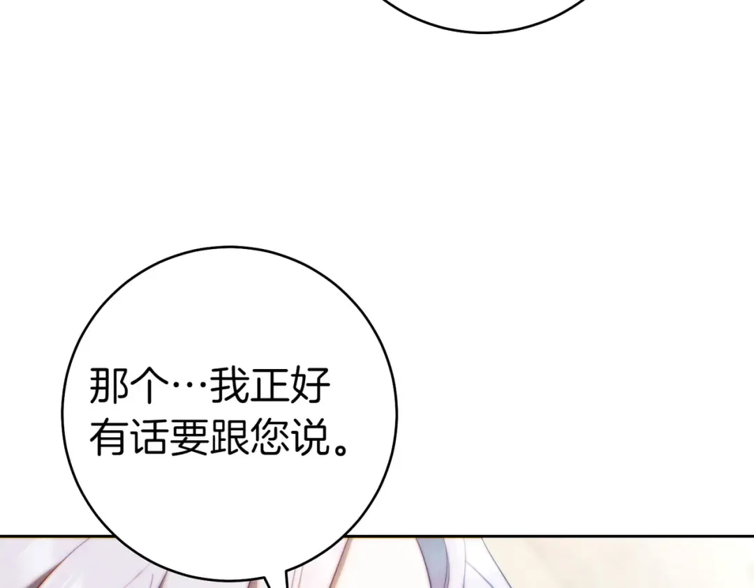 第375页