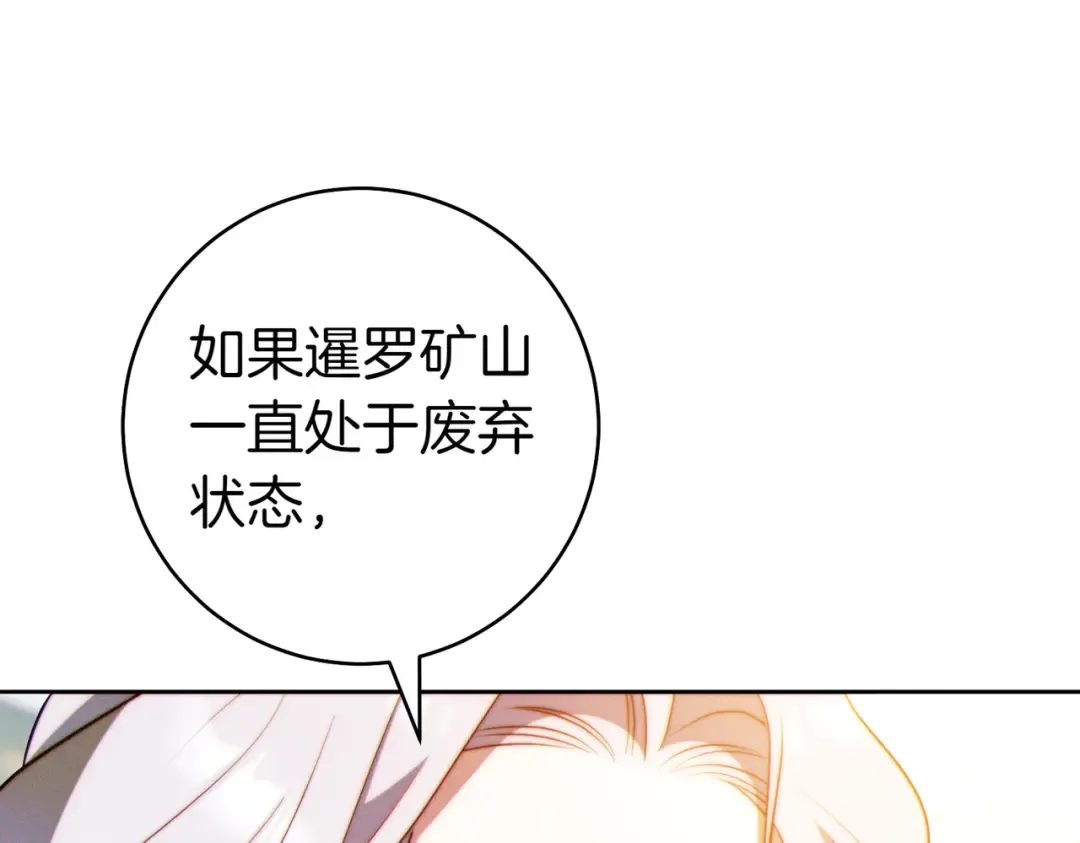 第267页