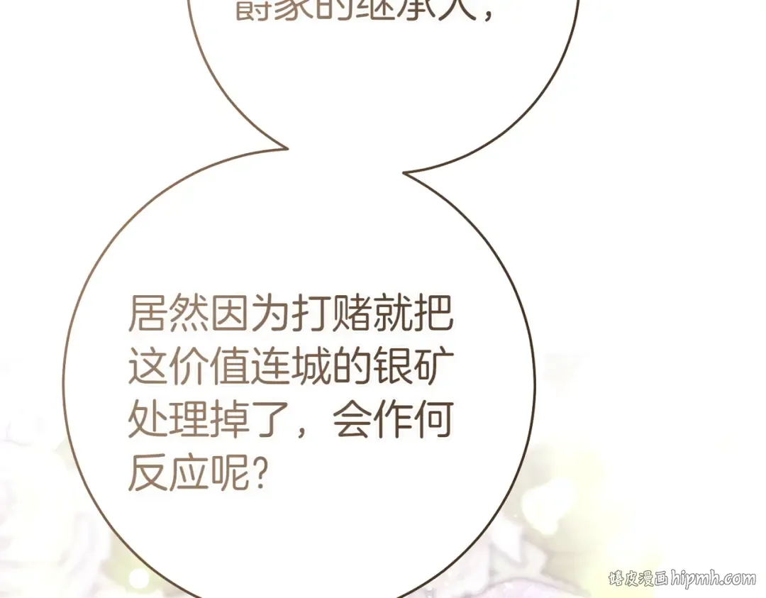 第285页