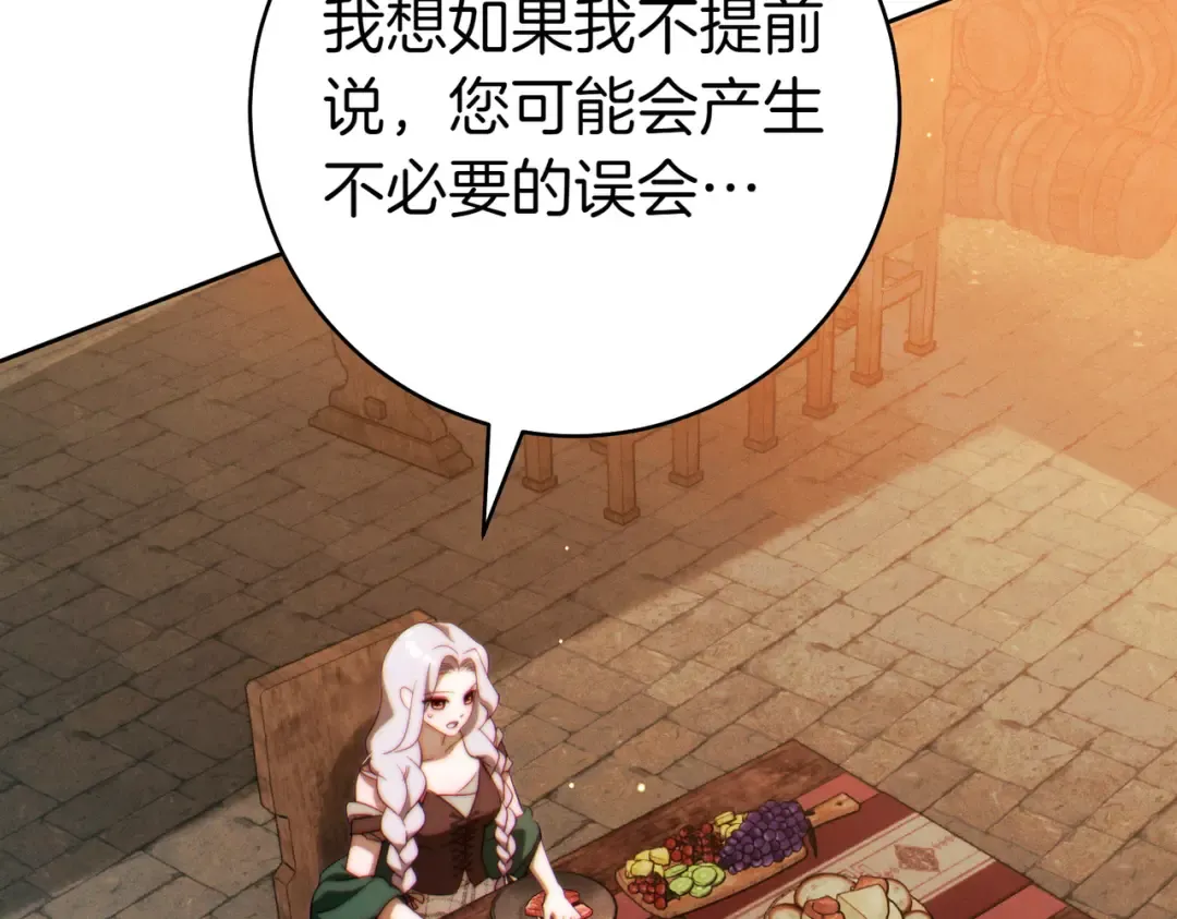 第444页