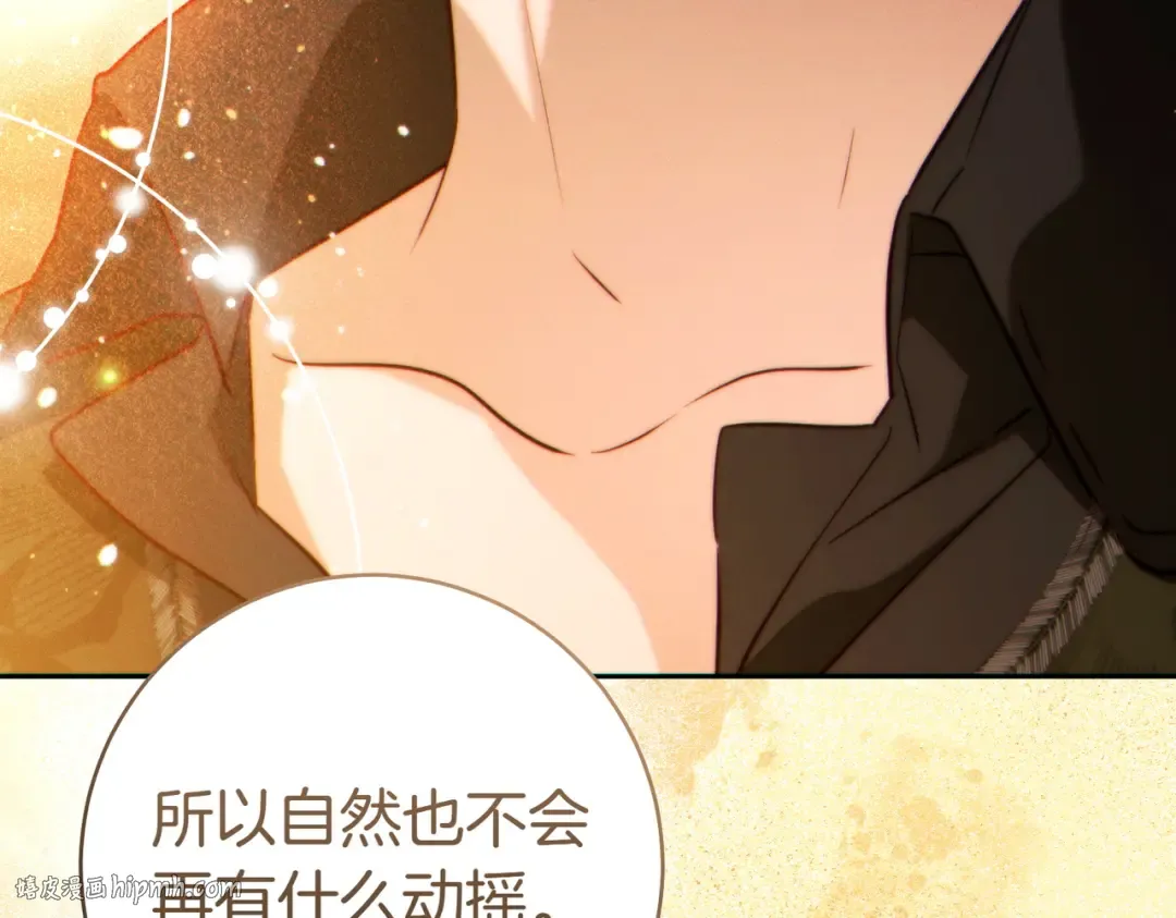 第717页