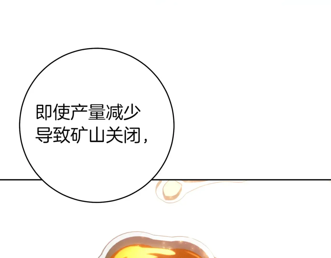 第258页
