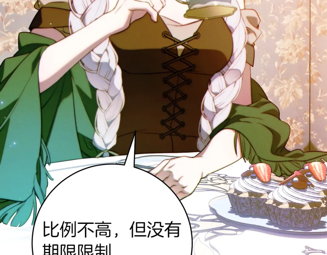 第216页