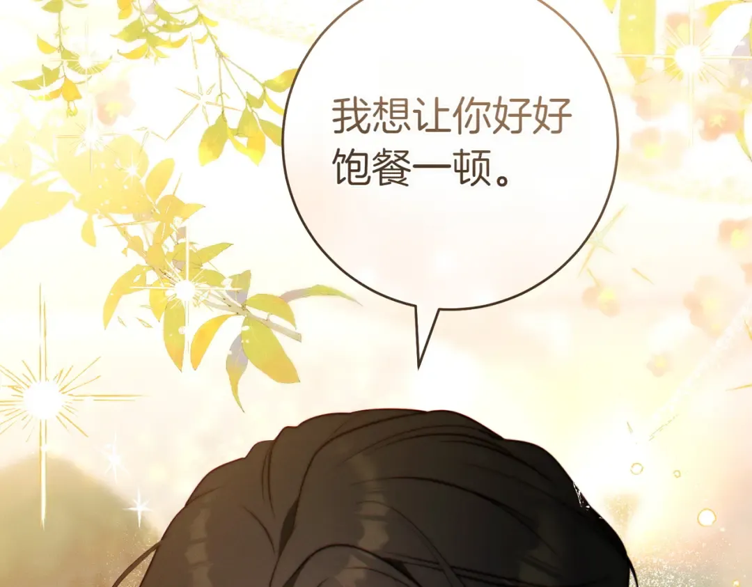 第336页