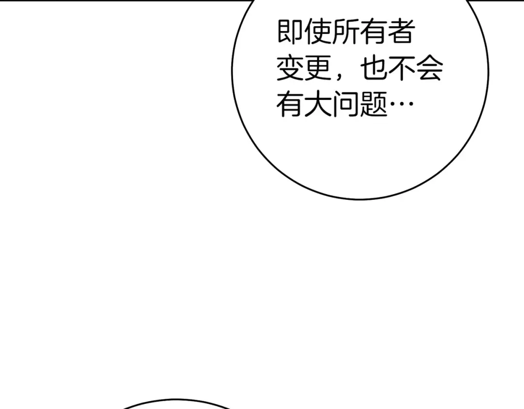 第273页