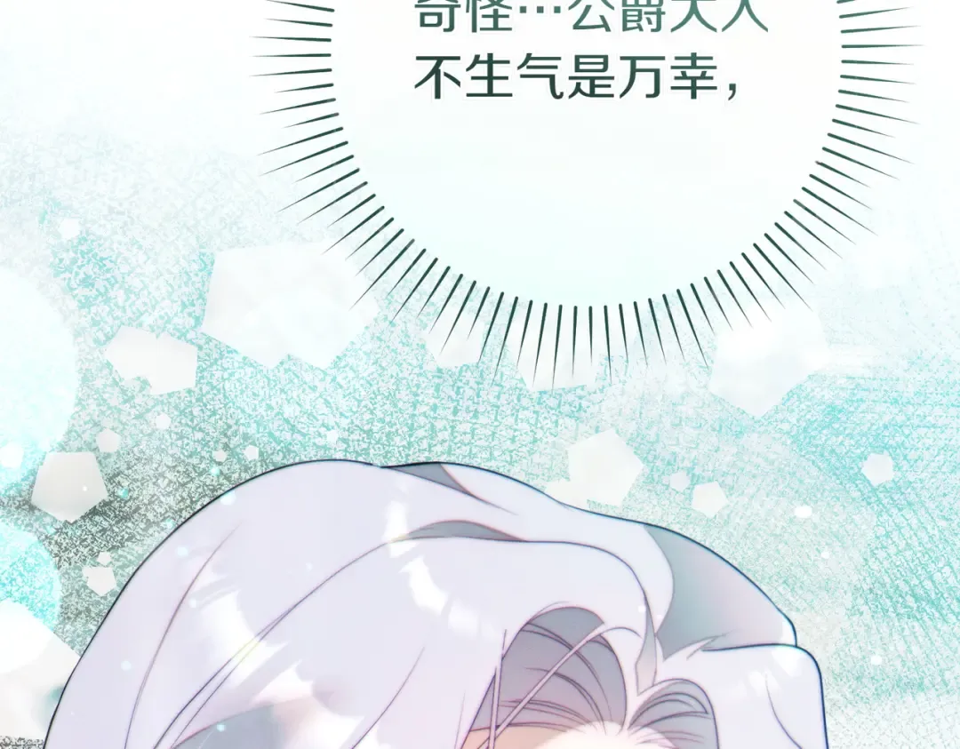 第480页