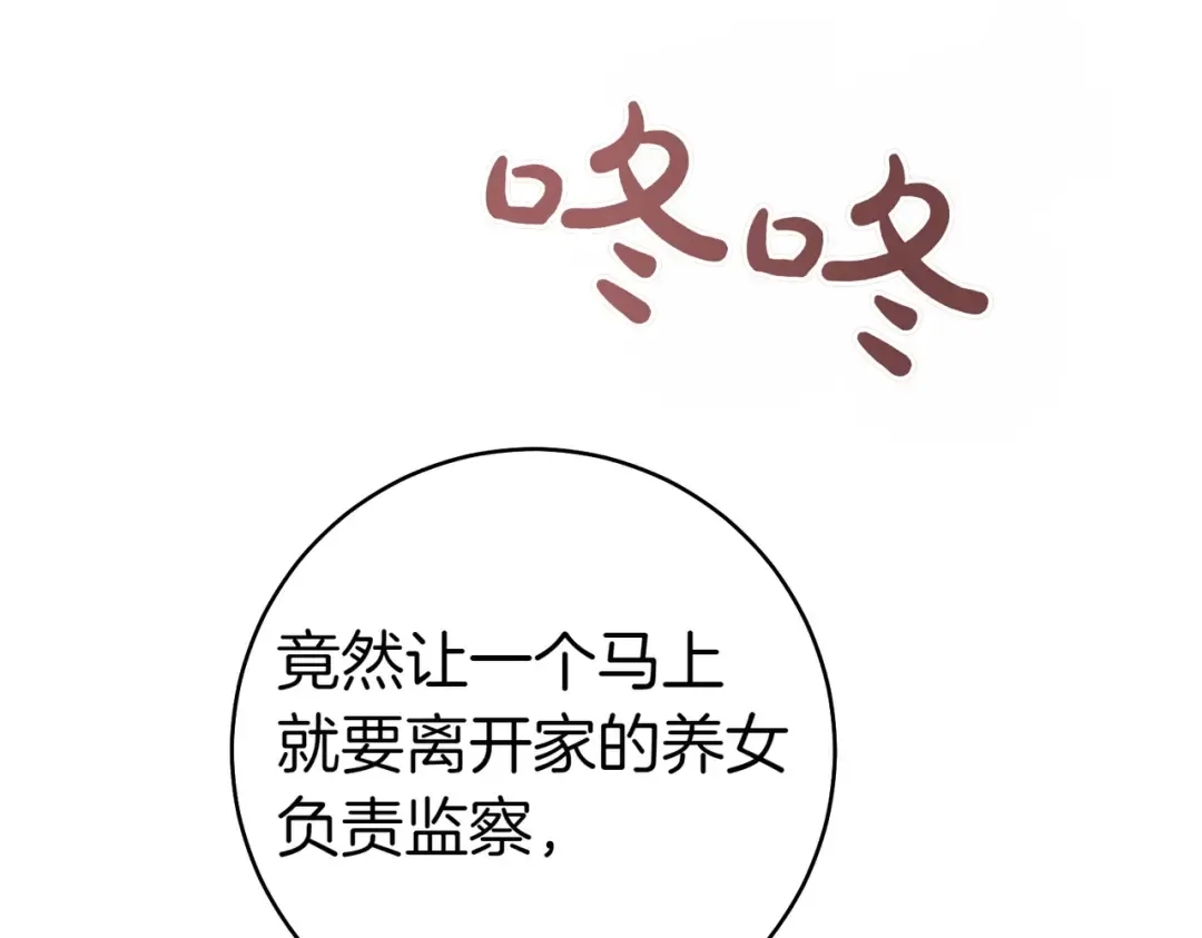 第219页