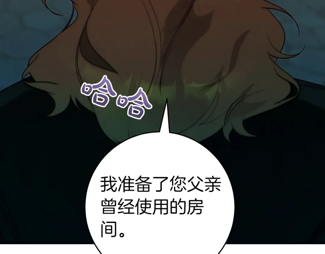 第633页