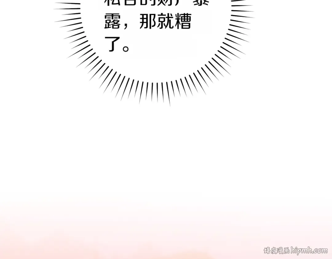 第285页