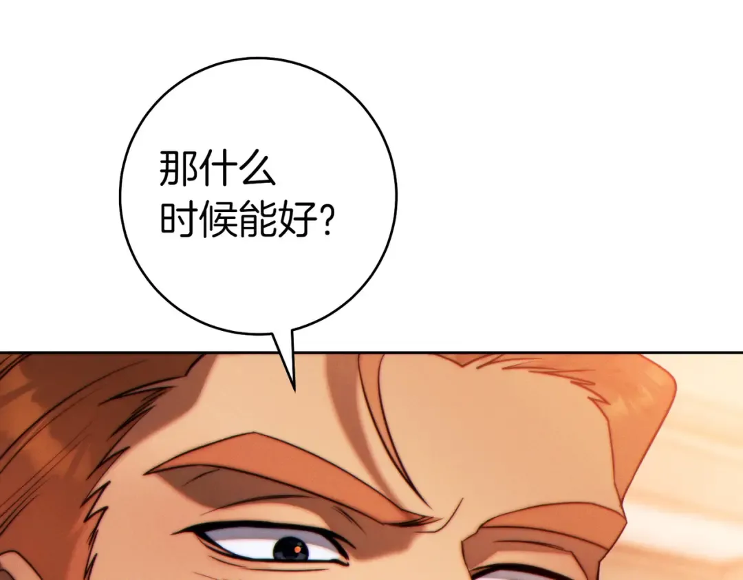 第252页