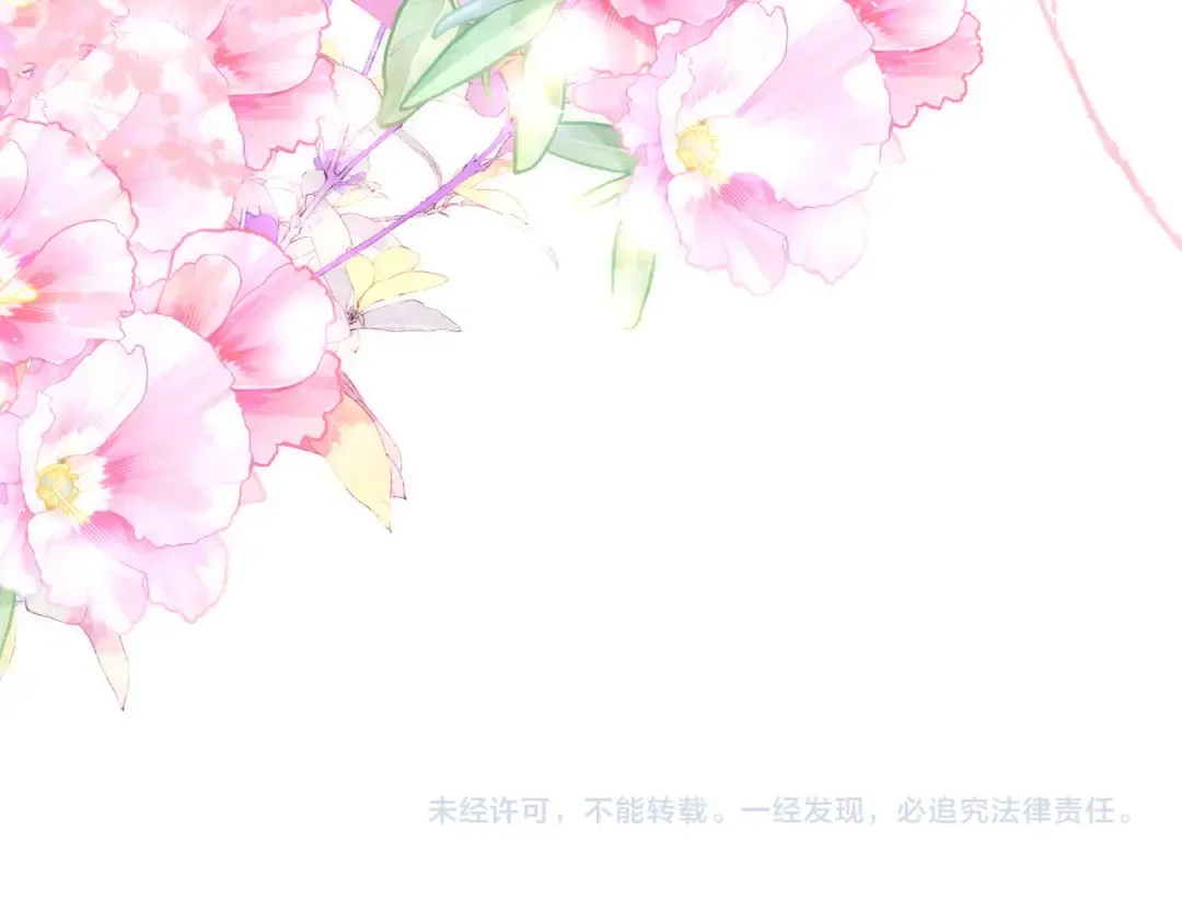 第705页