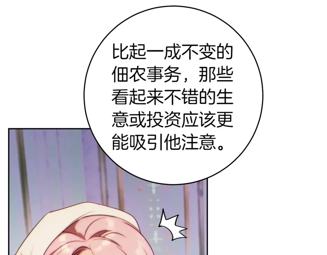 第687页