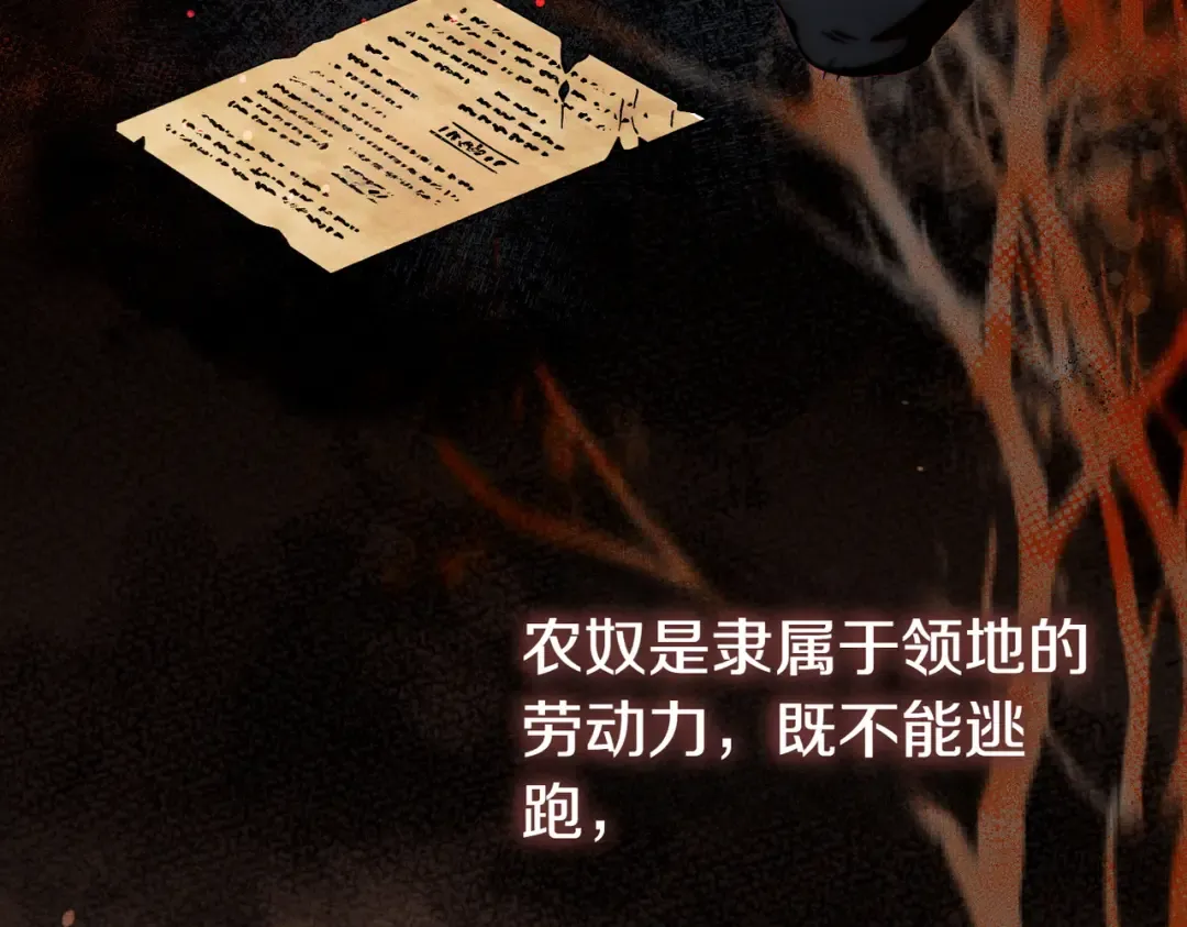 第303页