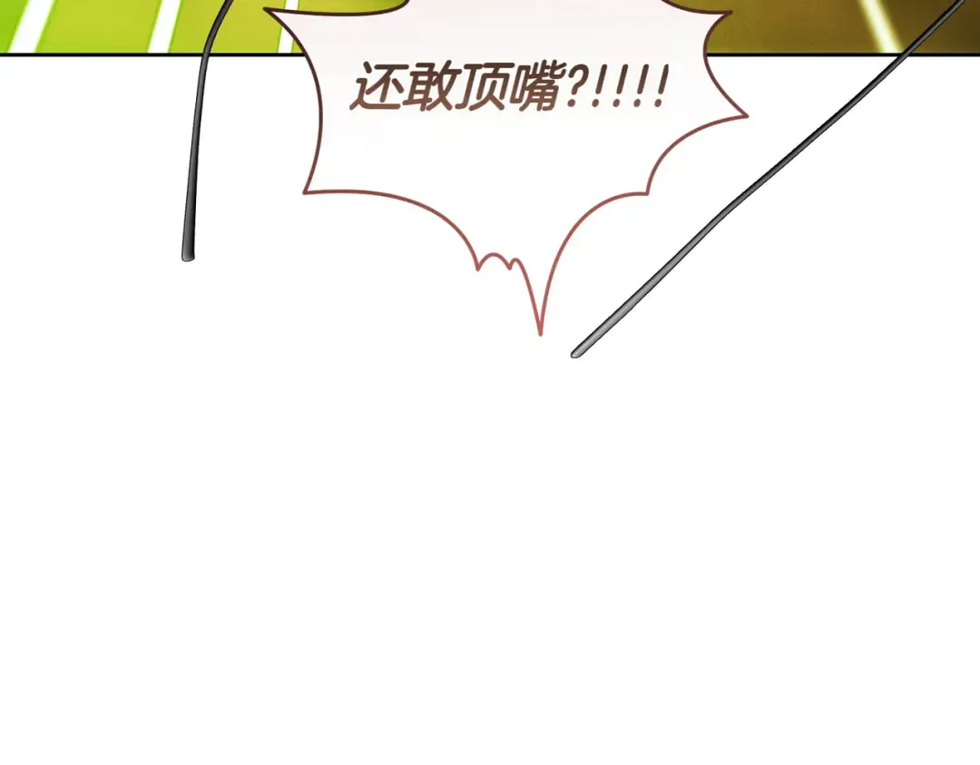 第390页