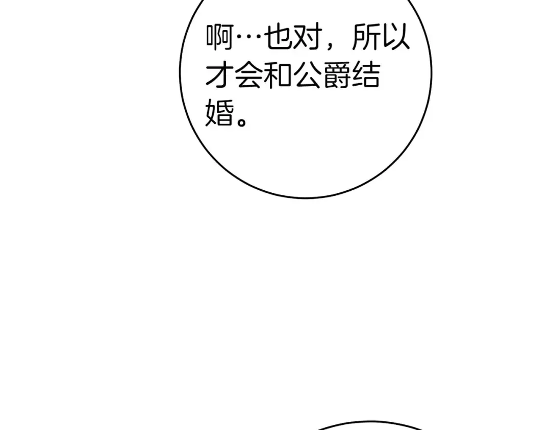 第432页
