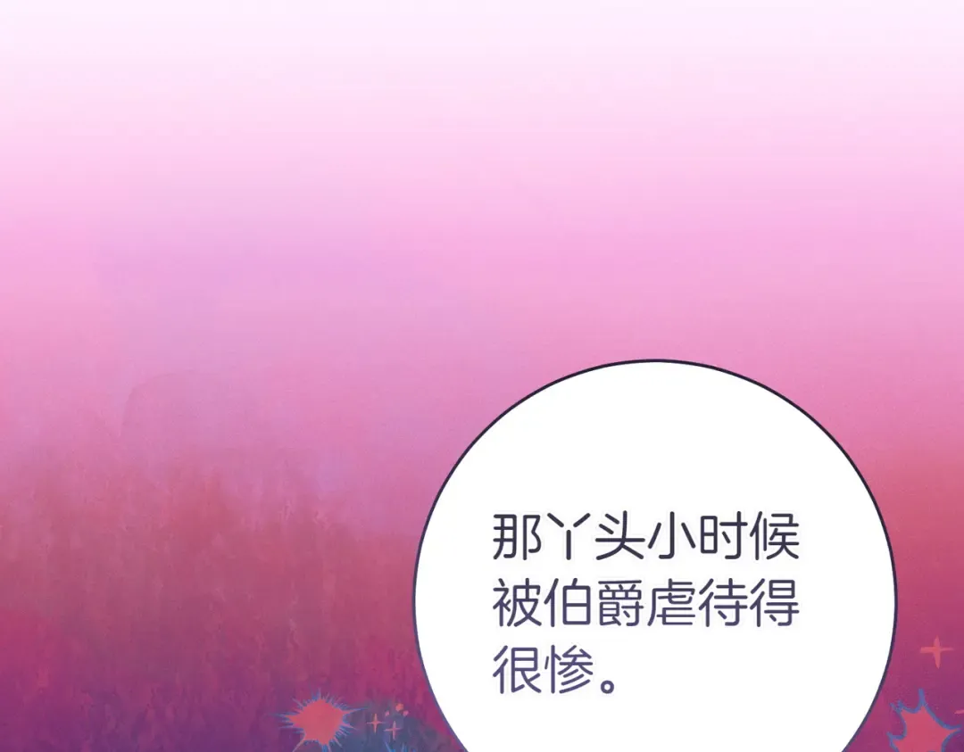 第444页