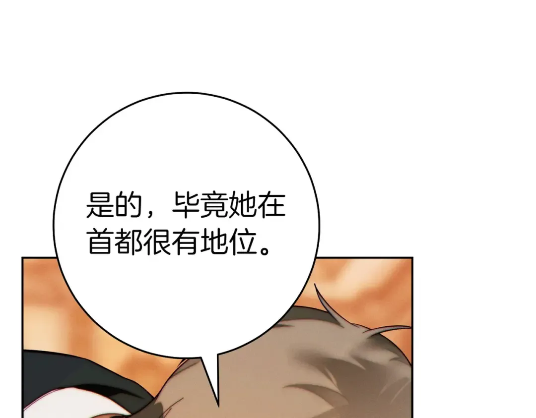 第426页