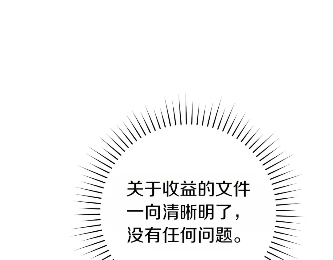 第330页