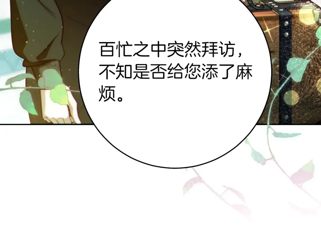 第576页