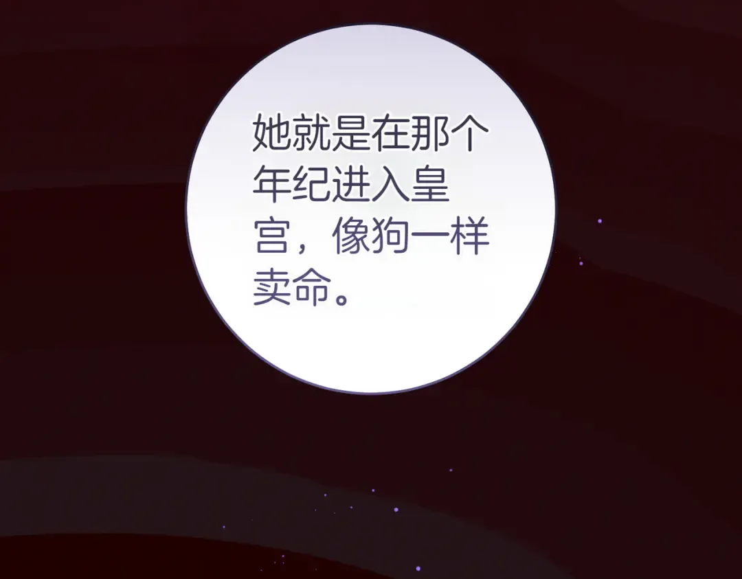 第459页